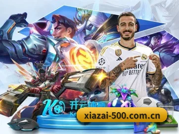 500万彩票网官方 APP