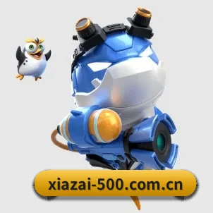 500万彩票网官方 APP 界面